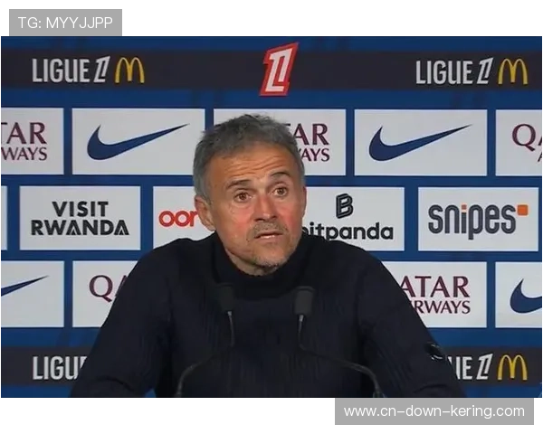 恩里克谈巴黎FC败绩:有时对手最出色的球员是门将