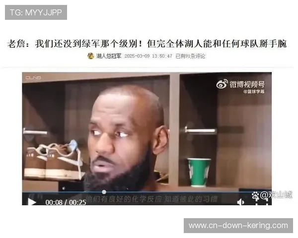 詹姆斯赛后采访，未来去向引关注