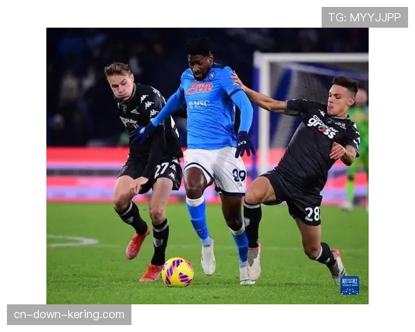 复盘恩波利绝平进球：一次经典的快速反击与传中配合